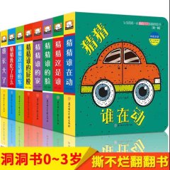 dongdong book dongdong book dongdong book dongdong book dongdong book dongdong book dongdong book