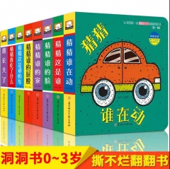 dongdong book dongdong book dongdong book dongdong book dongdong book dongdong book dongdong book