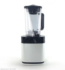 Juicer