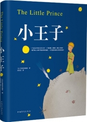 Children's book