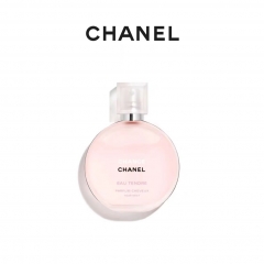Chanel Perfume piece Encounter hair fragrance