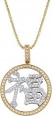 Olivia Paris Gold 1/2 Carat Double Diamond Side Lucky Pendant