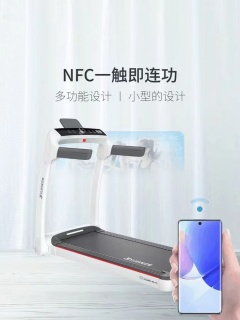 Treadmills