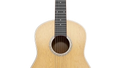 Gu Yun guitar