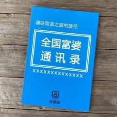 大大实打实