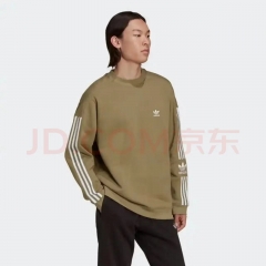 Adidas Man's Fleece