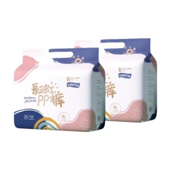 Baby diapers