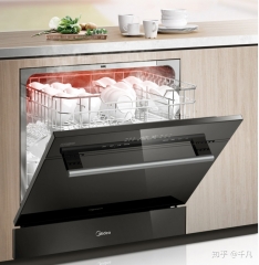 dishwasher