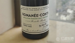 Domaine de la Romanee-Conti Romanee-Conti Grand Cru, Cote de Nuits, France