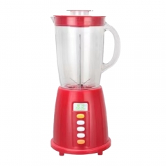 Panasonic Juicer One key button, forward and reverse rotation, one key operation Red