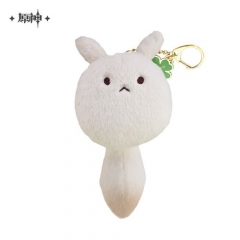 Plush pendant