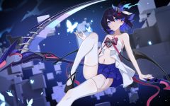 xier