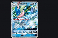 Pokemon card