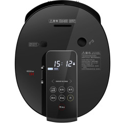 Rice cooker