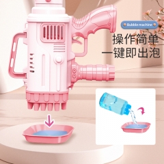 32 hole rocket launcher bubble gun, fully automatic bubble machine, handheld porous Gatling children's toys, floor stall wholesale