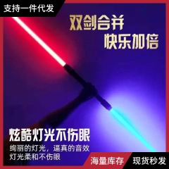 Star Wars Luminous Toys Telescopic Toys Laser Sword Flash Stick Children's Sword Stand Cross border Hot Sale Wholesale