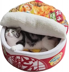 YiYangQianXiWoBubble Noodle Cat Nest Cartoon Cat Nest PP Cotton Cat Nest Removable and Washable Cat Nest Cat and Dog Universal Cat Nest Warm in Autumn and Winter