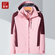The SenmaGroupGENLO LAMOD American style assault suit has multiple colors, good quality, and affordable prices. The seller has a good service attitude, fast delivery speed, and is