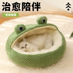 2023 New Pet Nest Little Frog Series Cat Nest Warm Dog Nest Autumn and Winter House Nest