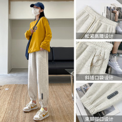 Sports pants for women's autumn 2023 new model
