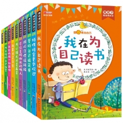 Children's books