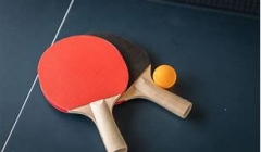 ping pang ball