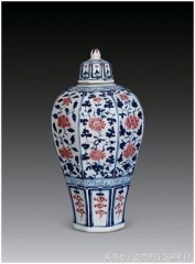 ceramic pot