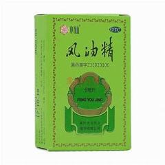 Wind oil essence