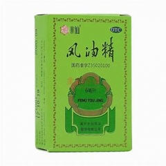 Wind oil essence