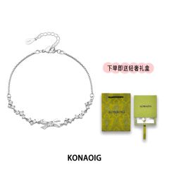 s999 sterling silver sparkly star bracelet female light luxury small luxury senior everything girlfriends girlfriend birthday Valentine's Day gift