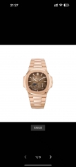 PATEK
