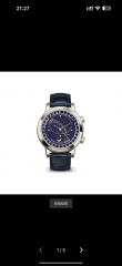 PATEK