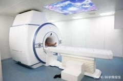 Nuclear magnetic resonance