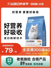 miaoliang