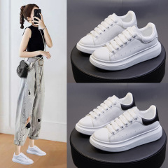2024 Trendy New Versatile High Display Women's Shoes