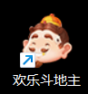 qqc