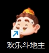 qqc