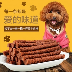 Health products for dogs