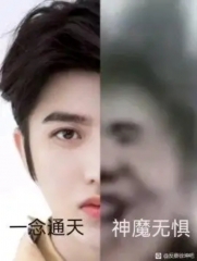 小 kunkun