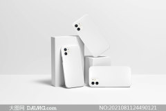Phone accessories
