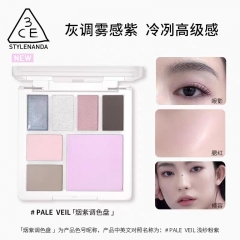 【 Makeup Gift 】 Multifunctional Eye and Cheek Plate Smoke Powder Smoke Purple Makeup All-in-One Plate Eye Shadow Blush Highlight