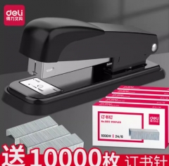 "Premium Stapler for Efficient Binding"quot;Versatile Stapler - Your Ideal Office Companion" "Sturdy Stapler for Secure Document Fixing