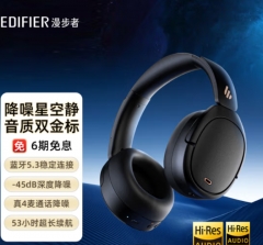 EDIFIER W860NB Pro Over-ear Active Noise Cancelling Bluetooth Headphones with Bluetooth 5.3 and Dual Hi-Res Certificates for Mobile Phones, Computers and Notebooks (Black)