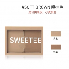 two tone facelift plate - integrated high light and shadow, enhancing the three-dimensional makeup effect of the nose bridge