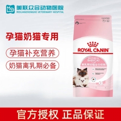 Full price roasted fresh meat cat food 6kg (2kg * 3) chicken flavored high protein and fresh meat gastrointestinal conditioning