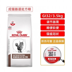 Full price roasted fresh meat cat food 6kg (2kg * 3) chicken flavored high protein and fresh meat gastrointestinal conditioning