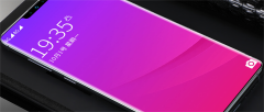 New genuine 5G mobile phone