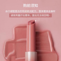 [Makeup Gift]  Melting Light Lip Jelly Slim Tube Mirror Lip Glaze Lip Gloss Lip Gloss Lipstick Lipstick Female Gift