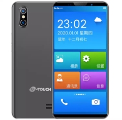 In 2024, the explosive new product will release 5G lightweight smartphones