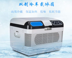 Wholesale 12-liter dual-refrigeration car refrigerator, heat preservation refrigerator, cold and warm box, and car drinks are refrigerated for car use.